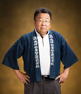 代表取締役社長 今井敏夫